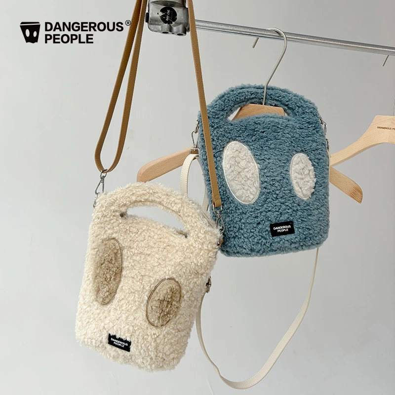 Dangerouspeople薛之谦dsp纸袋人小眼睛仿羊羔毛时尚潮流水桶包