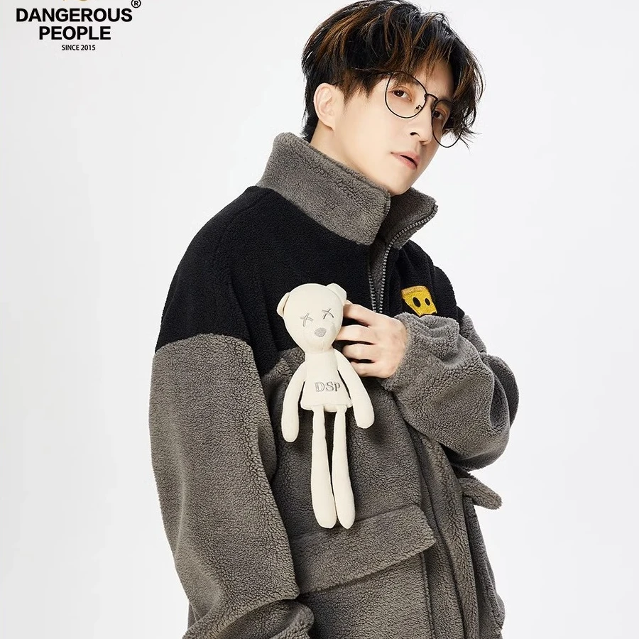 Dangerouspeople薛之谦dsp玩偶拼接仿羊羔绒保暖加厚男女防风外套
