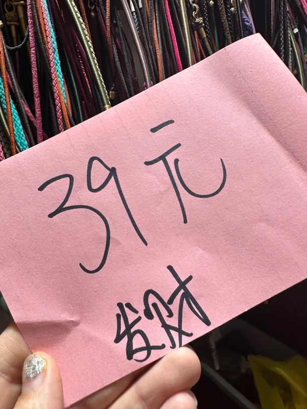 39 小赵特色翡翠