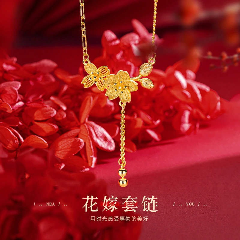 铜合金项链 双花流苏项链锁骨套链网红同款婚庆新娘花嫁花朵饰品