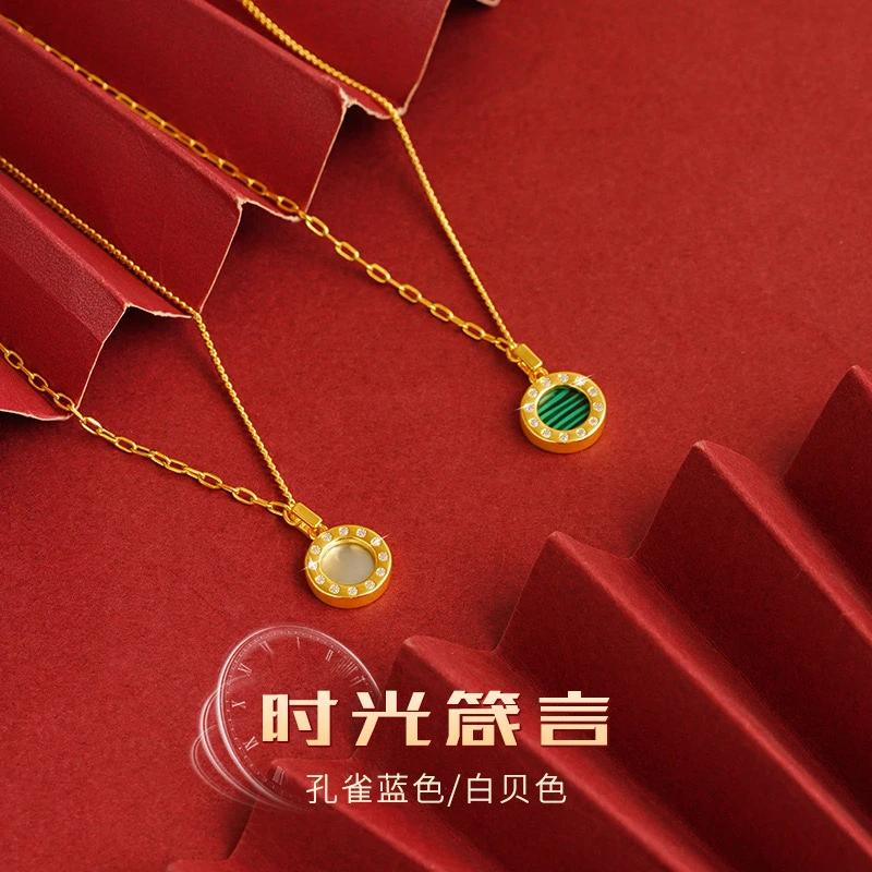 铜合金项链 新品时光箴言男女项链铜合金宝石孔雀蓝白贝精美吊坠