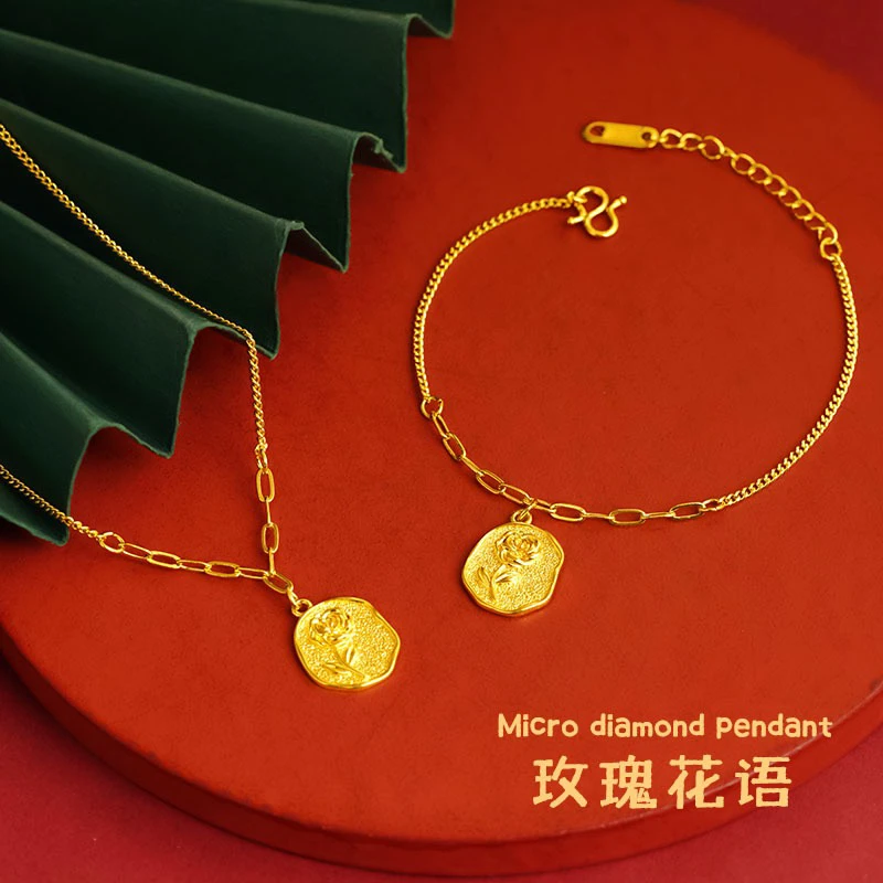 合金吊坠 气质玫瑰花语手链精致可调节延长链项链女士手链国潮风
