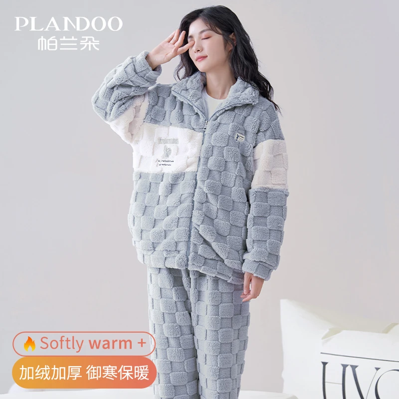 PLANDOO/帕兰朵珊瑚绒睡衣2024秋冬新款加绒家居服法兰绒保暖套装