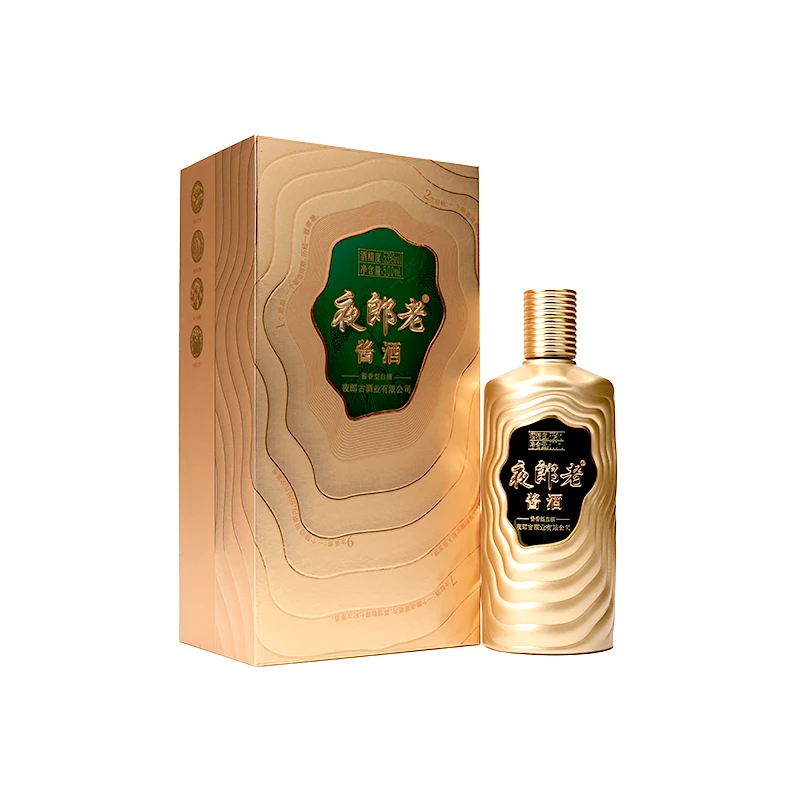 夜郎老酱酒鎏金版 酱香型白酒53度500ml