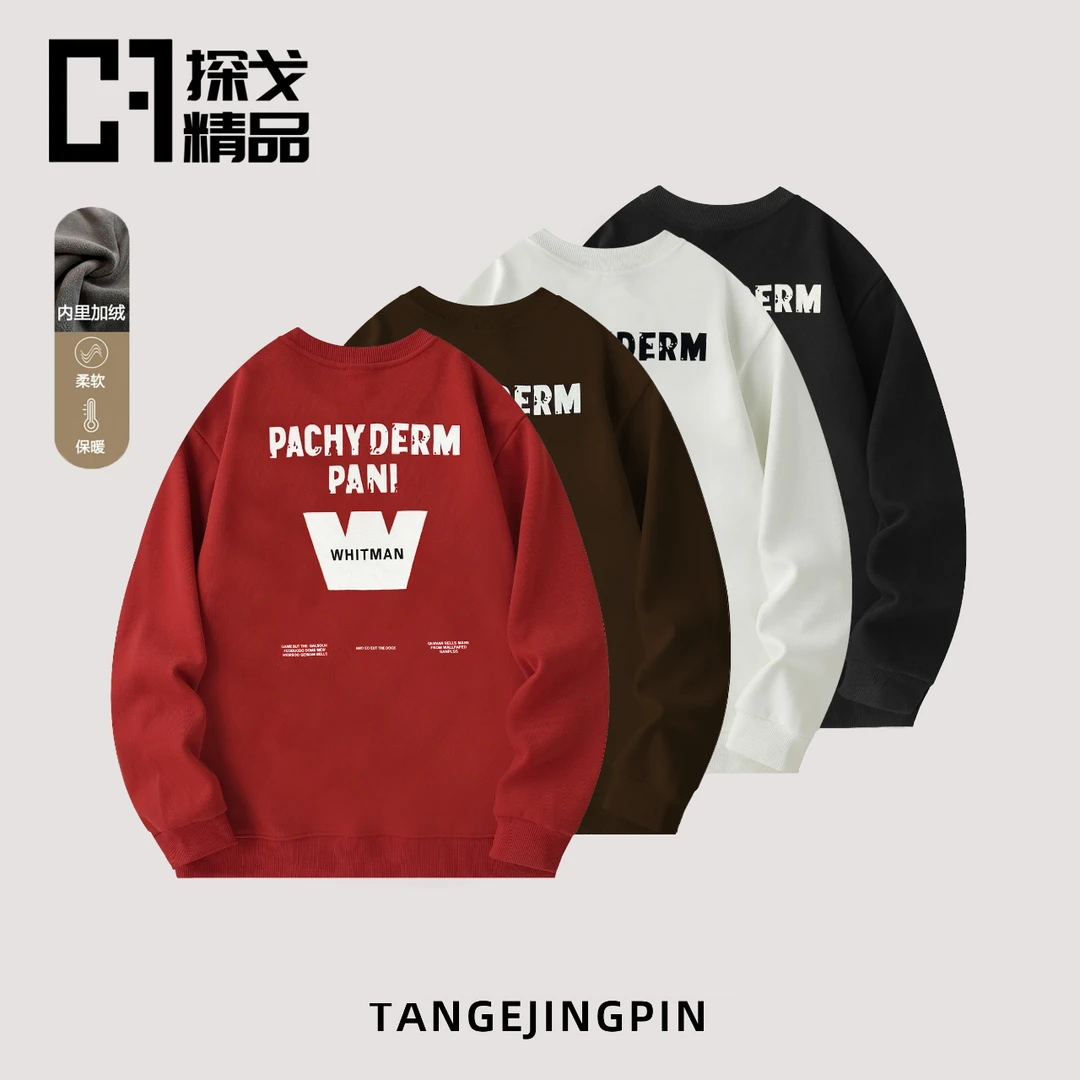 探戈服饰「植绒发泡W字母」冬季重磅新款卫衣ins风加绒圆领长袖5840