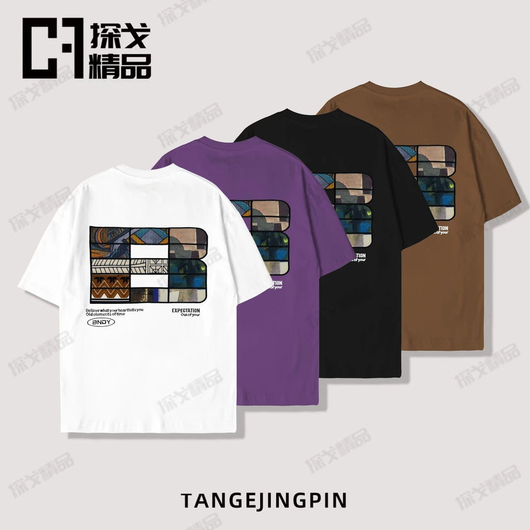 探戈服饰【国潮贴布绣B字母】春夏季民族风个性短袖百搭刺绣T恤5003