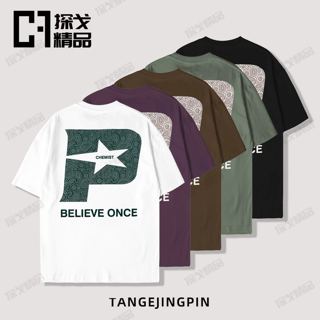 探戈服饰「腰果花P星星」夏季重磅新款短袖民族风百搭圆领男t恤6323