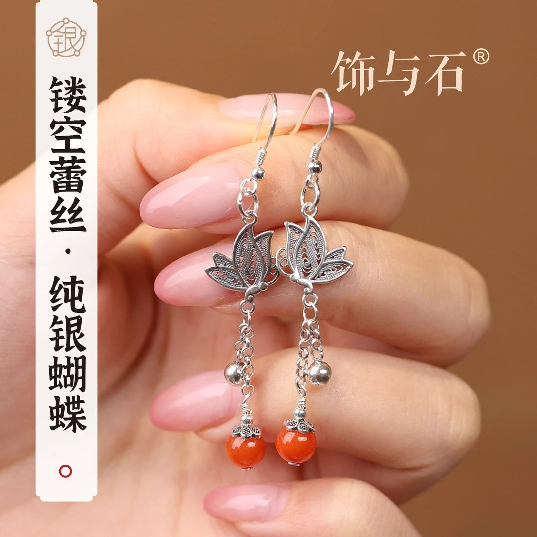 饰与石 925银耳饰 气质百搭蝴蝶纯银耳环