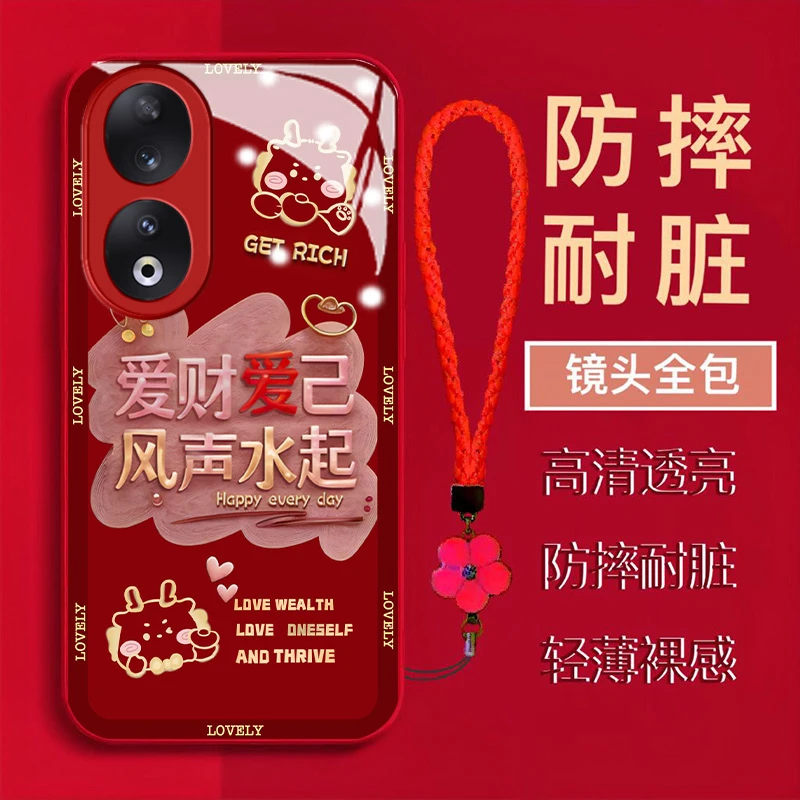 【荣耀90】爱财爱自风声水起金属漆钢化玻璃全包防摔手机壳