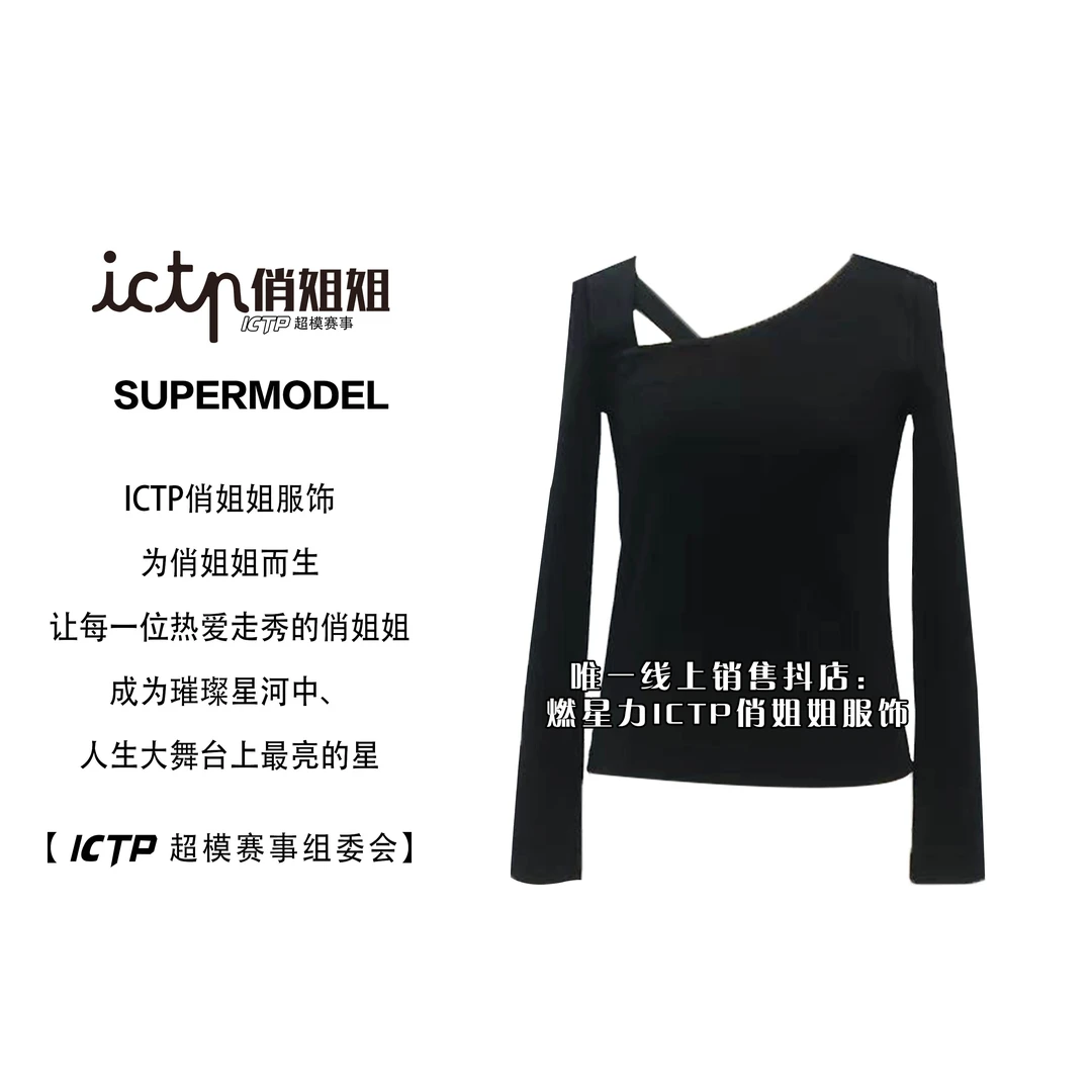 【燃星力 ICTP 俏姐姐】三角镂空设计修身形体服 日常可穿