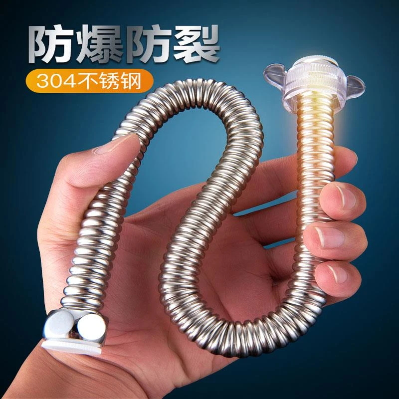 潜水艇304不锈钢波纹管热水器冷热管高压管水管防爆进水燃气软管