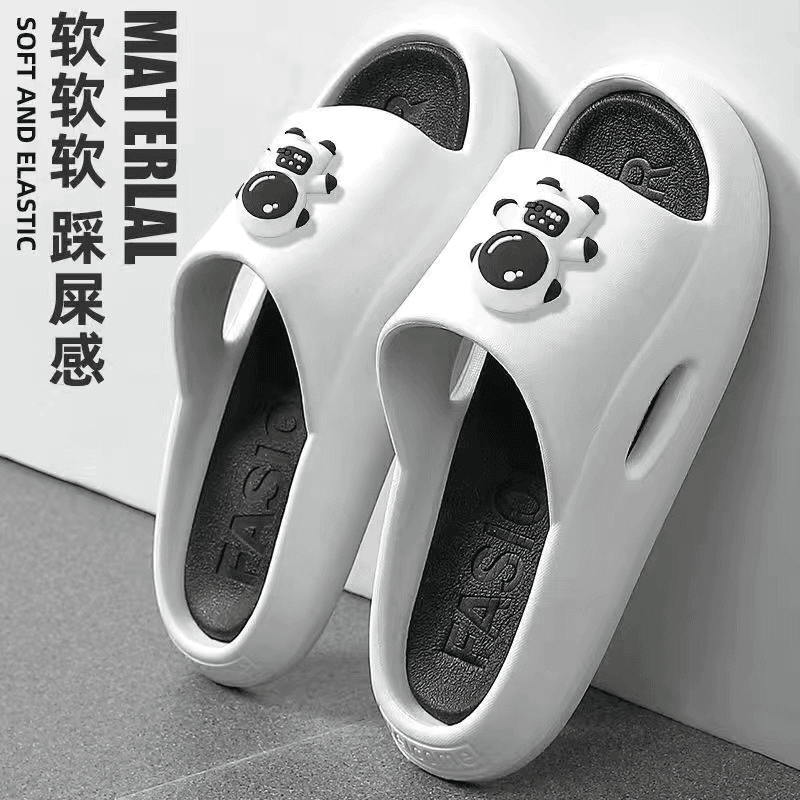 拖鞋男潮流夏季户外防滑厚底防臭踩屎感情侣家用外穿运动凉拖舒适
