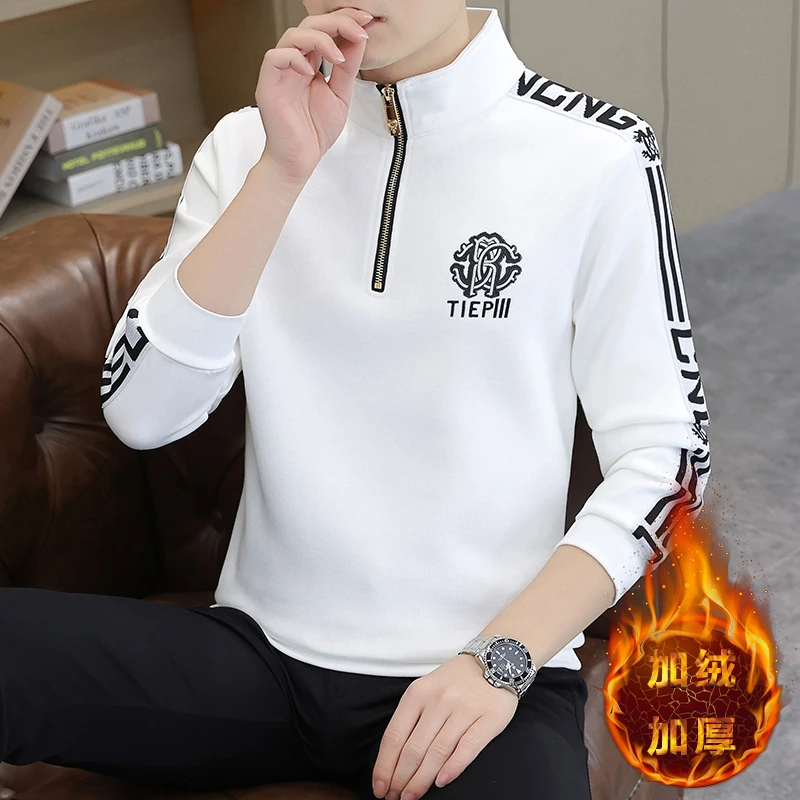 轻奢卫衣男士加绒加厚长袖打底衫男装半拉链时尚保暖套头衫男潮帅