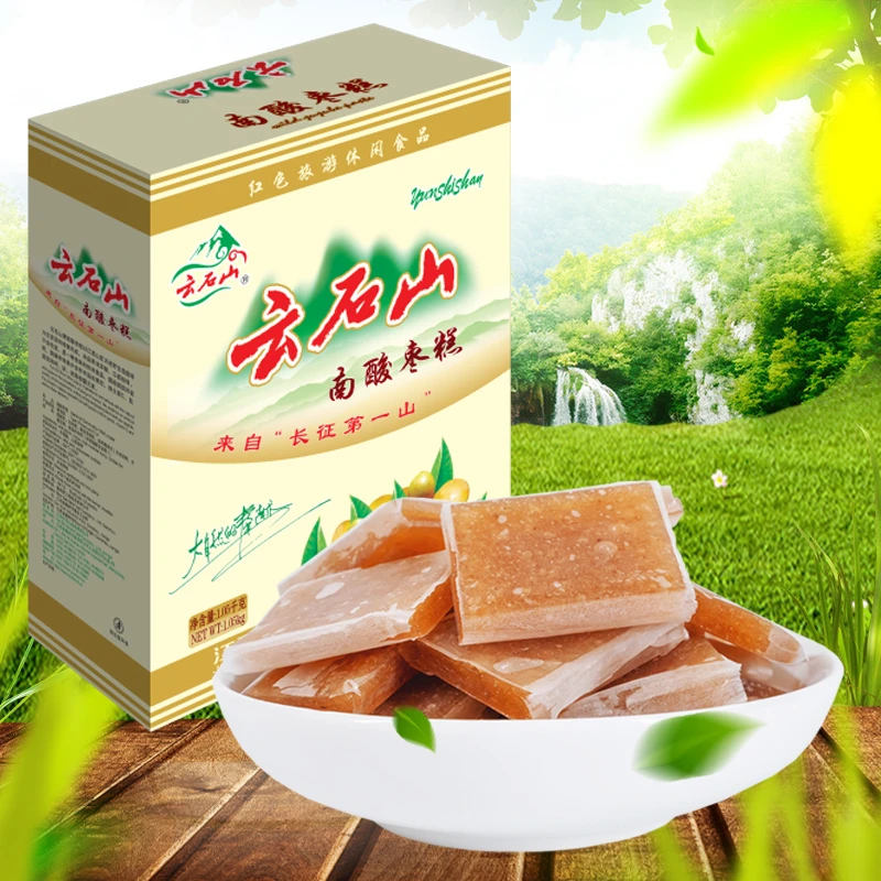 云石山南酸枣糕1050g礼盒 江西特产过节礼品孕妇零食休闲食品蜜饯