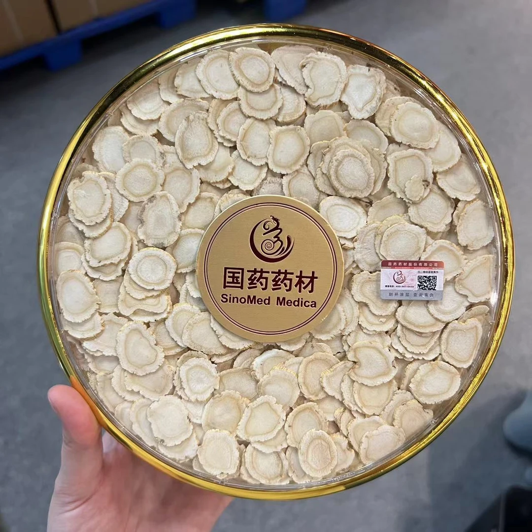 印春白【小鹿珍选】① 长白山的西洋参 中段  优质薄切 盒装