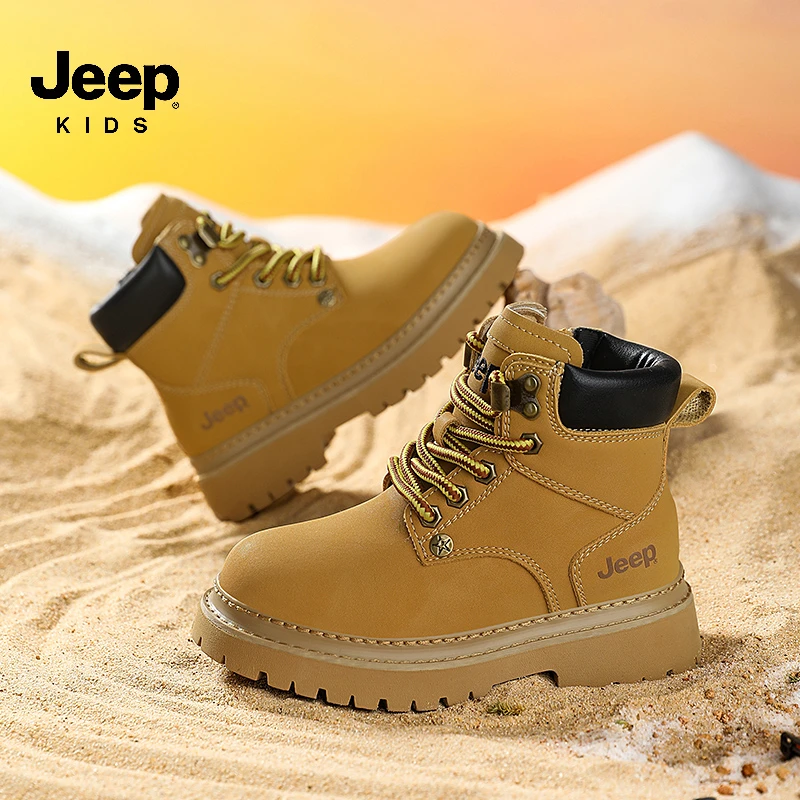 【冬季新款】Jeep儿童舒适防水皮面加绒保暖户外百搭马丁靴 B169