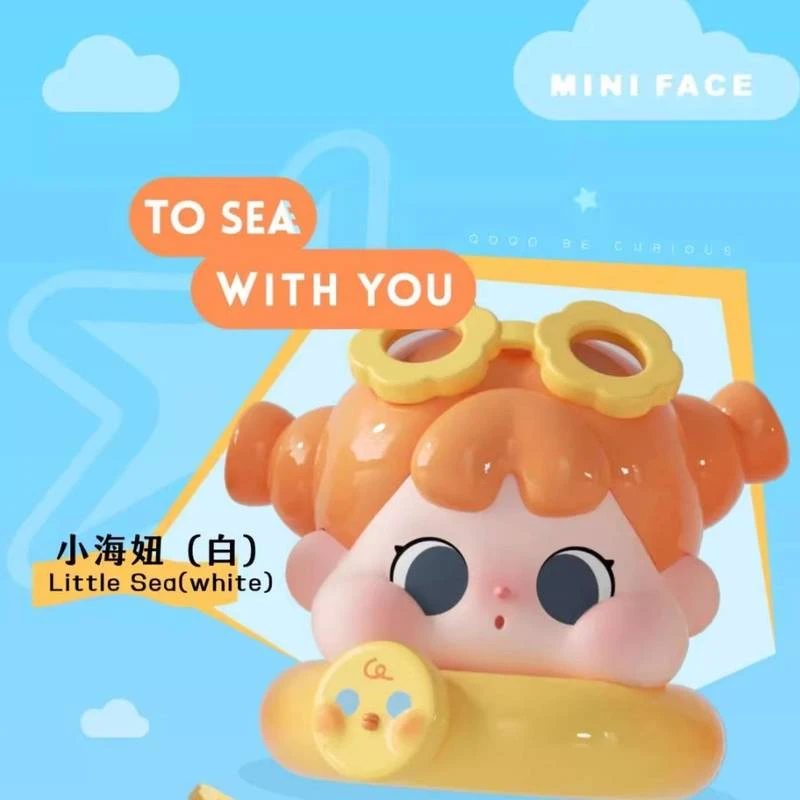 【米米欧气拆盒】QOQO陪你去看海mini face盲盒可爱萌粒手办摆件