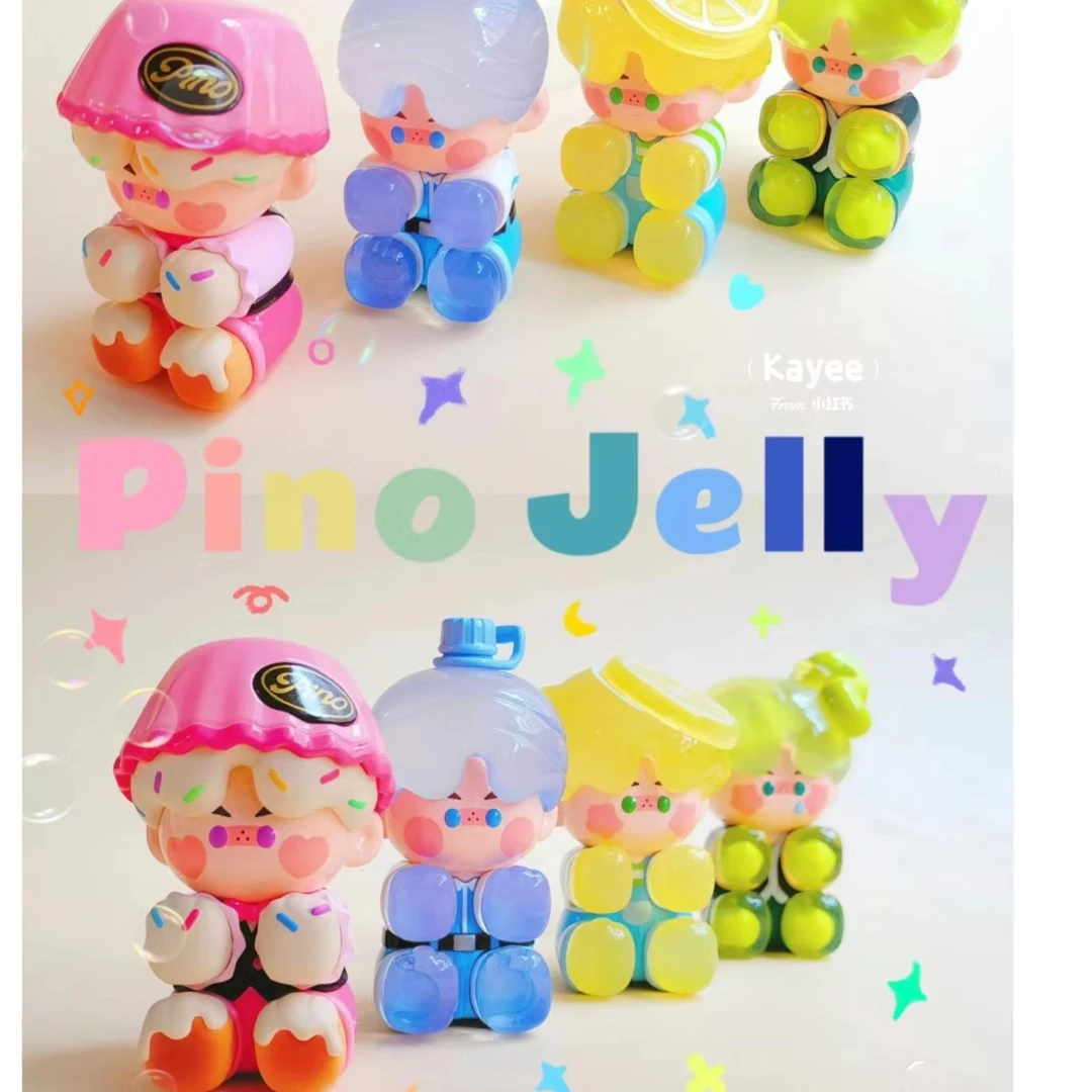 【正版现货】正版PINOJELLY味觉性格测试盲盒手办潮玩圣诞
