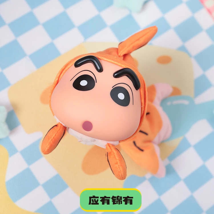 蜡笔小新摸鱼新生活可动盲盒翻身鱼手办可爱玩偶生日礼物