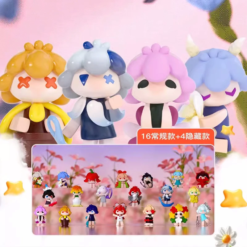 【桔米专属】黑玩SOLY 奔赴宇宙萌粒性格二代花园盲盒