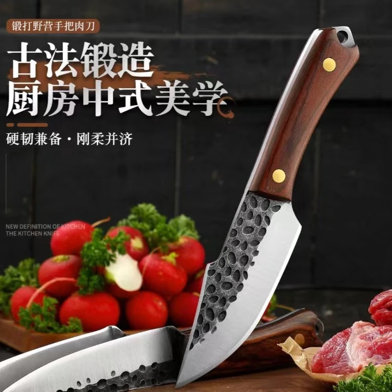 锻打小鱼刀不锈钢家用手把肉刀分割肉剔骨便携专用刀户外小刀