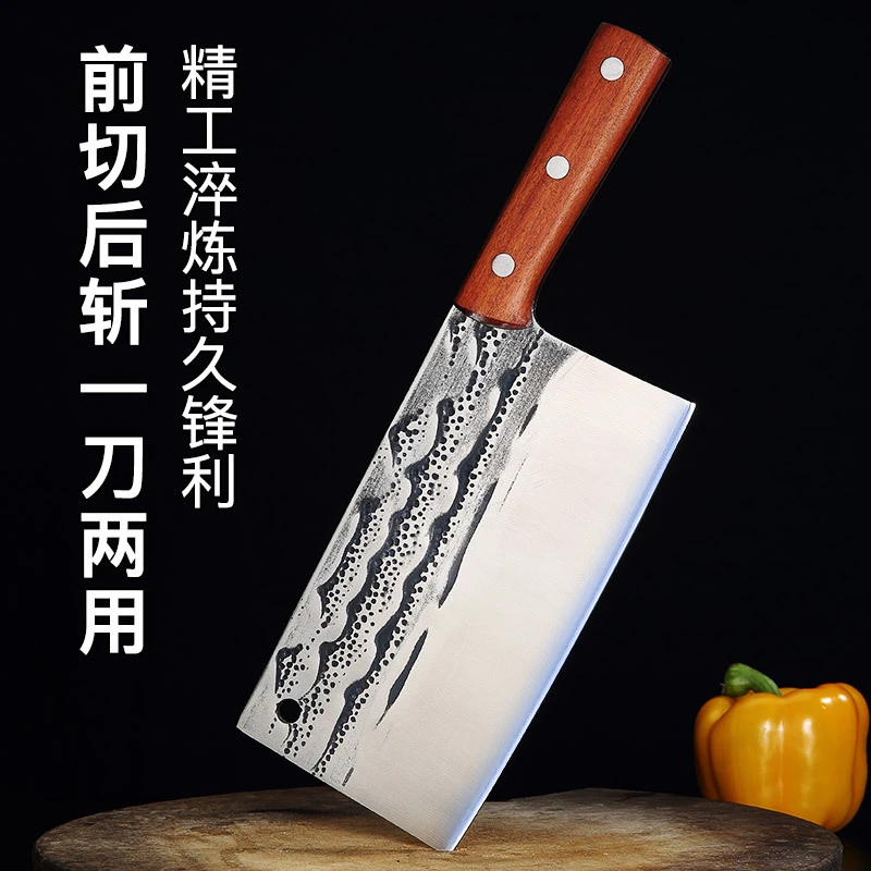 中式加厚锻打红檀木柄家用斩切两用切肉砍骨多功能酒店厨师专用刀