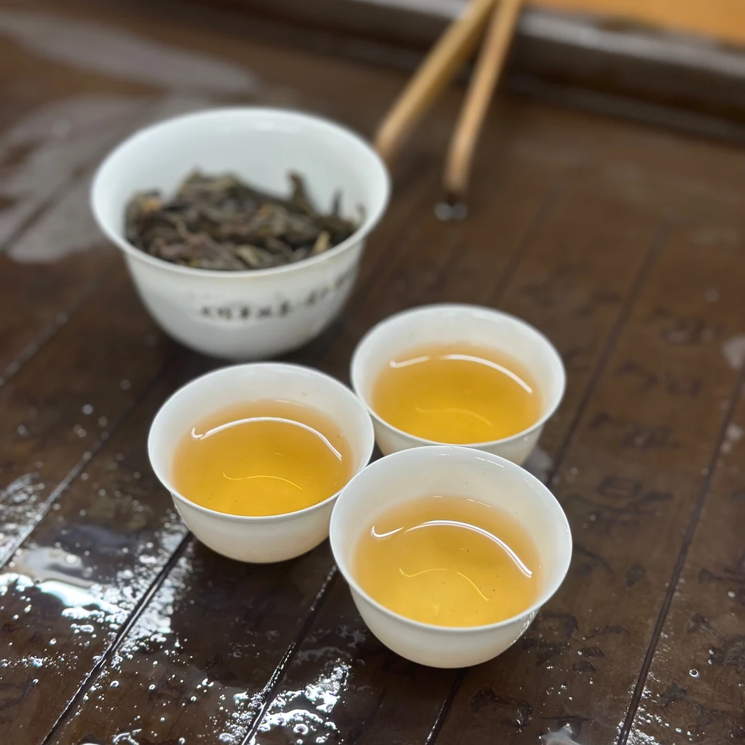 文绍老枞八仙 珍藏版