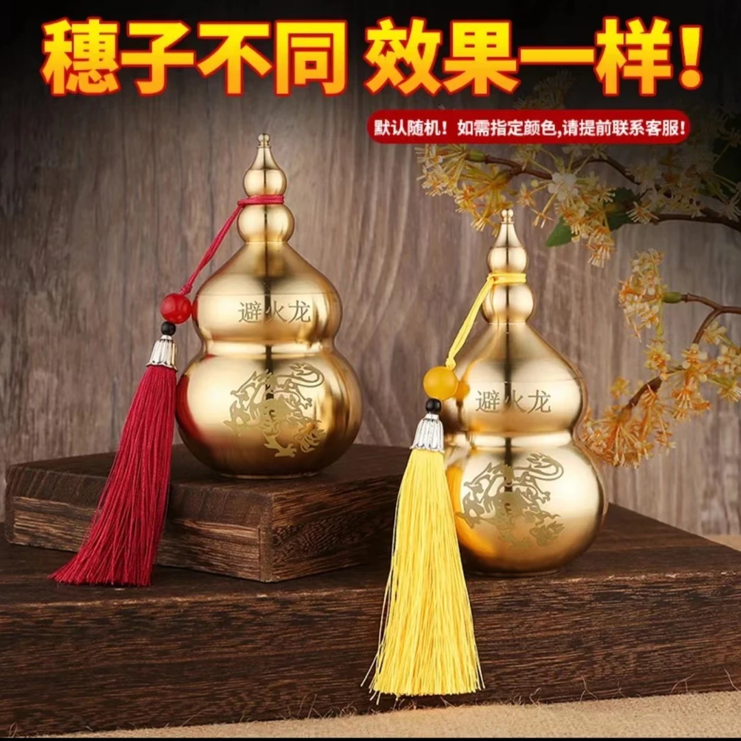 老师推荐纯铜手工雕刻避火龙瓶新中式厨房装饰品