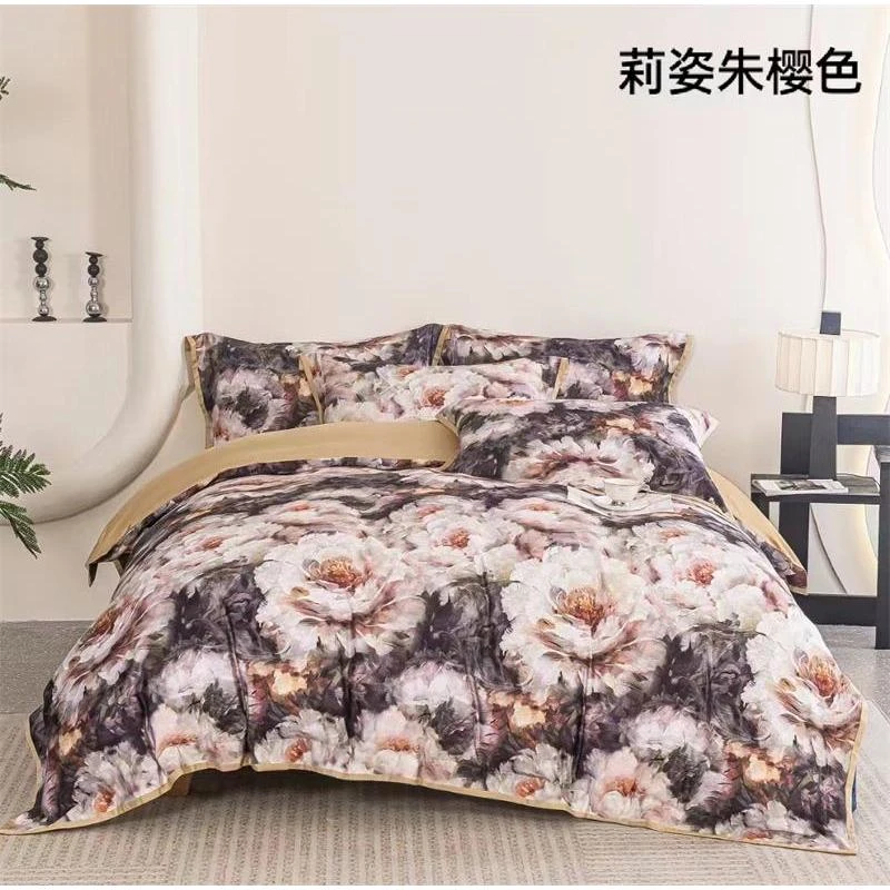 【超级红】莉姿-朱樱色 金太阳天雪缎长绒棉数码印花四件套