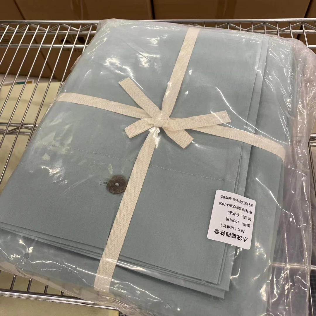 【超级红】床单款 被套220*240 纯棉色织四件套 纯色兰绿 002