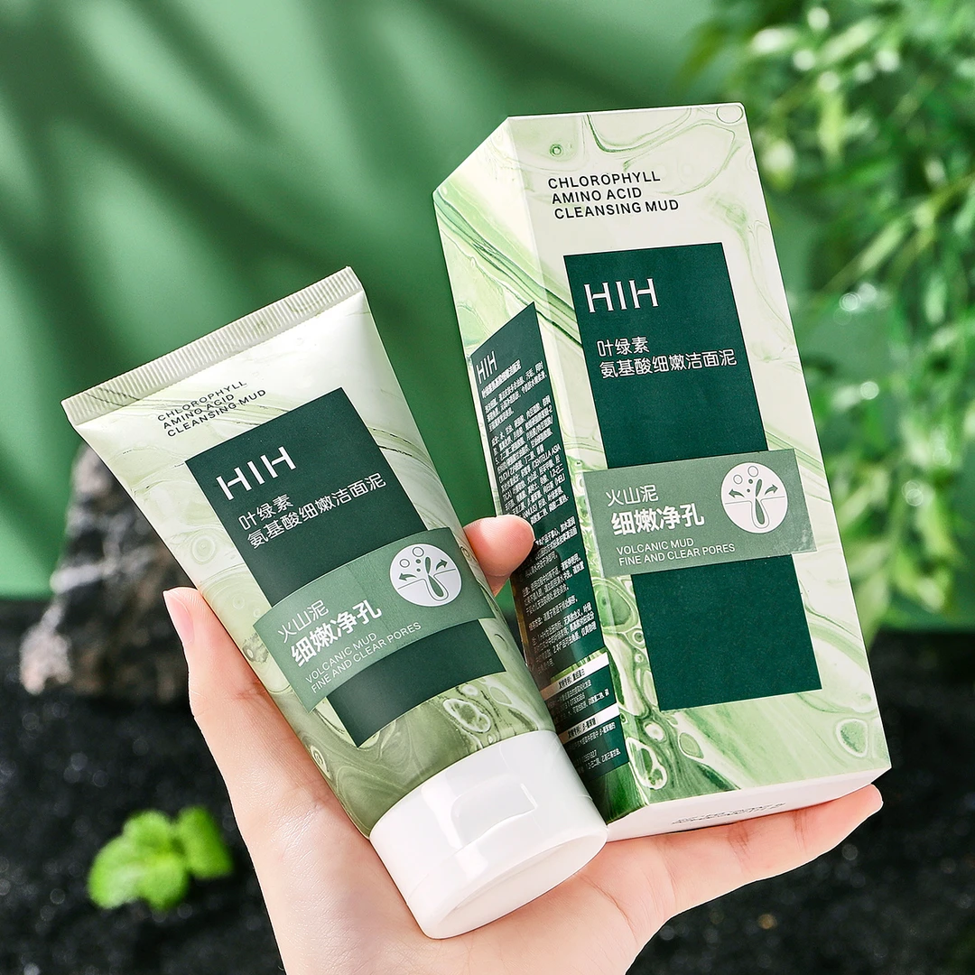 拍一发二HIH叶绿素氨基酸细嫩洁面泥细腻泡沫清洁面部保湿男女生