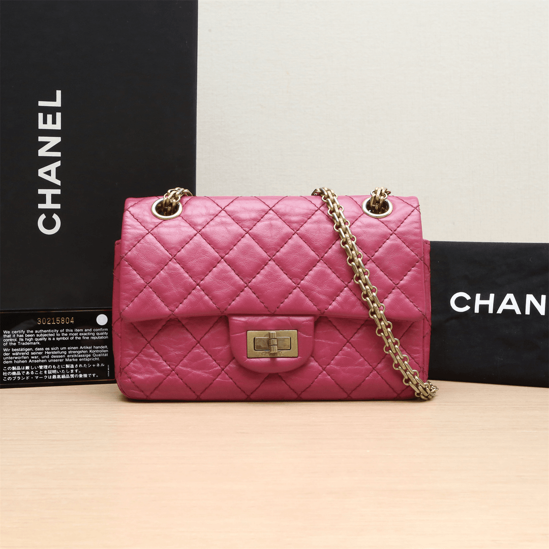 95新 Chanel/香奈儿 【精选】2.55包MINI玫红玫红 30开P223536155