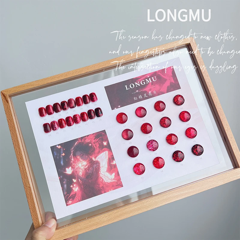 隆牡16色红精灵亮 一色一备 秋冬新款甲油胶  开店专用套胶