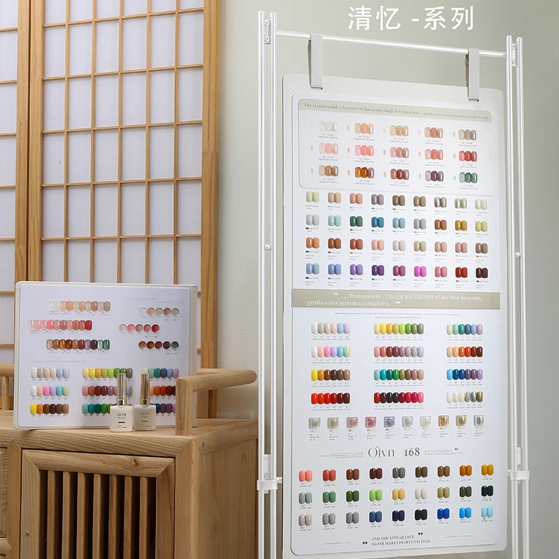 欧陆168色清忆高端大套甲油胶2024年新款开店专用套胶