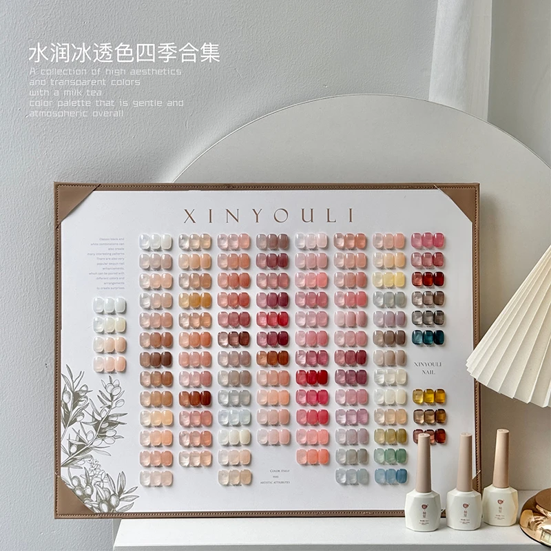 伈柚里100色桃椰奶冻四季冰透色2024年美博会新款甲油胶开店专用
