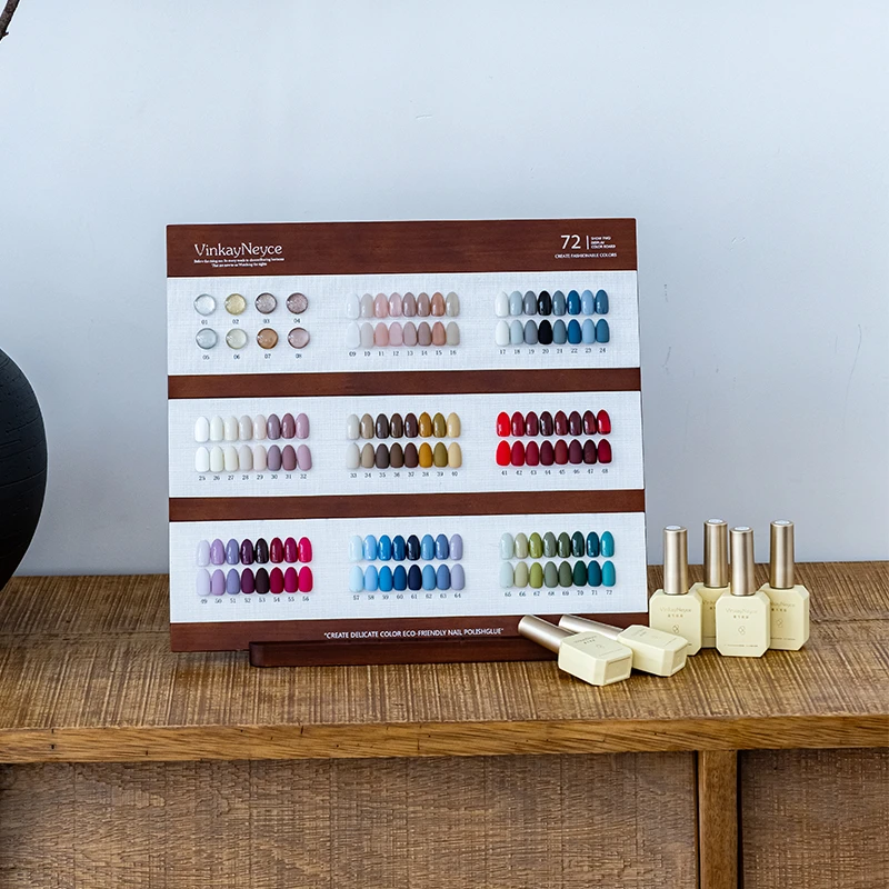 72色微可妮斯 一色一备 新款中高端甲油胶 开店专用套胶