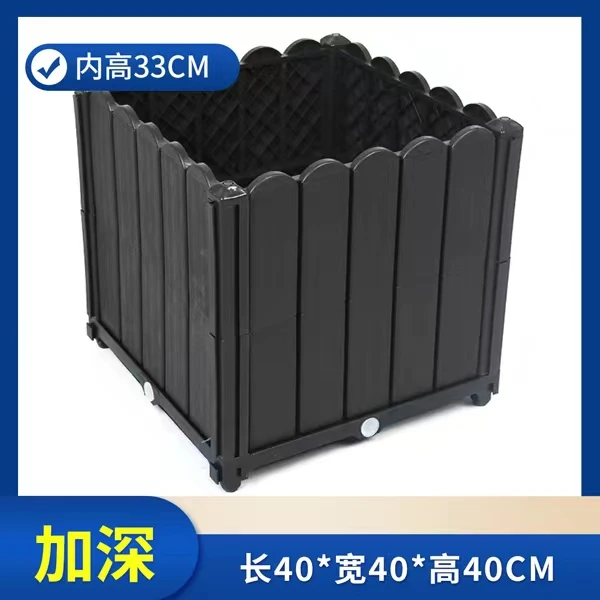 大号种植专用箱加深款家用大花盆加厚升级款室外阳台种菜专用箱子
