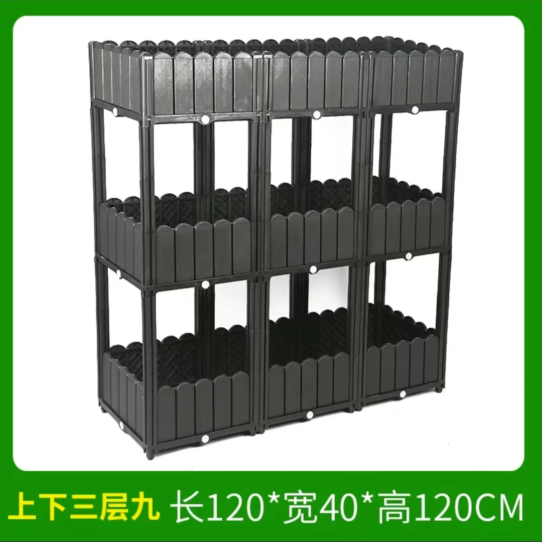 三层三联种植箱立体加宽立体双层专用耐用多层箱子加深带轮耐晒
