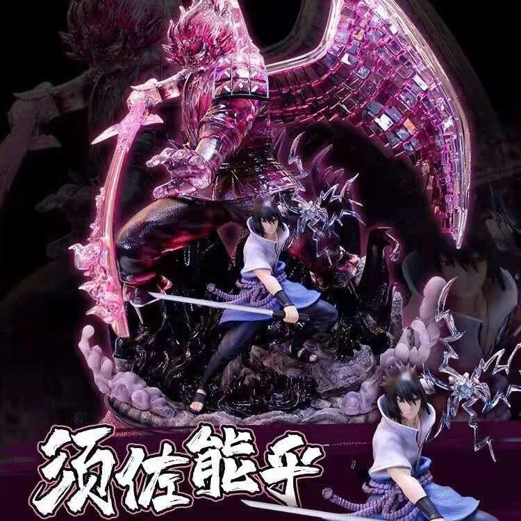 须佐能乎佐助火影忍者手办宇智波佐助静态动漫