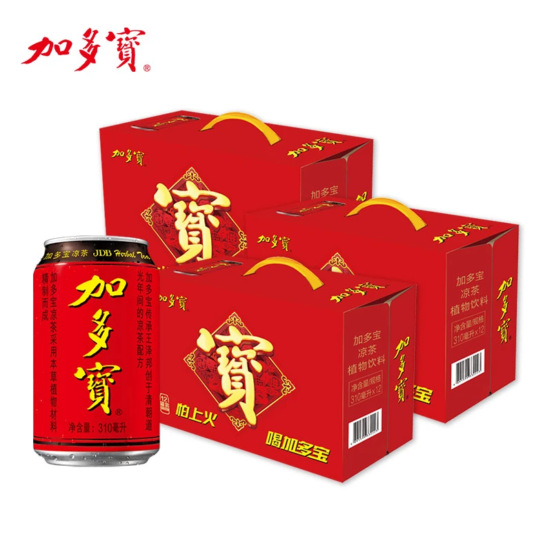 加多宝凉茶植物饮料 310ml*12罐*3箱（3个包裹发货）【ASFR】