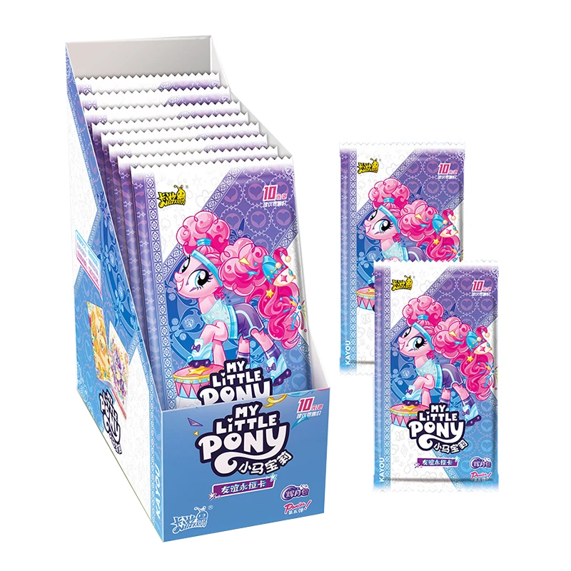 【辉月F4】卡游 小马宝莉辉月包第五弹全新女孩玩具收藏卡牌盲盒