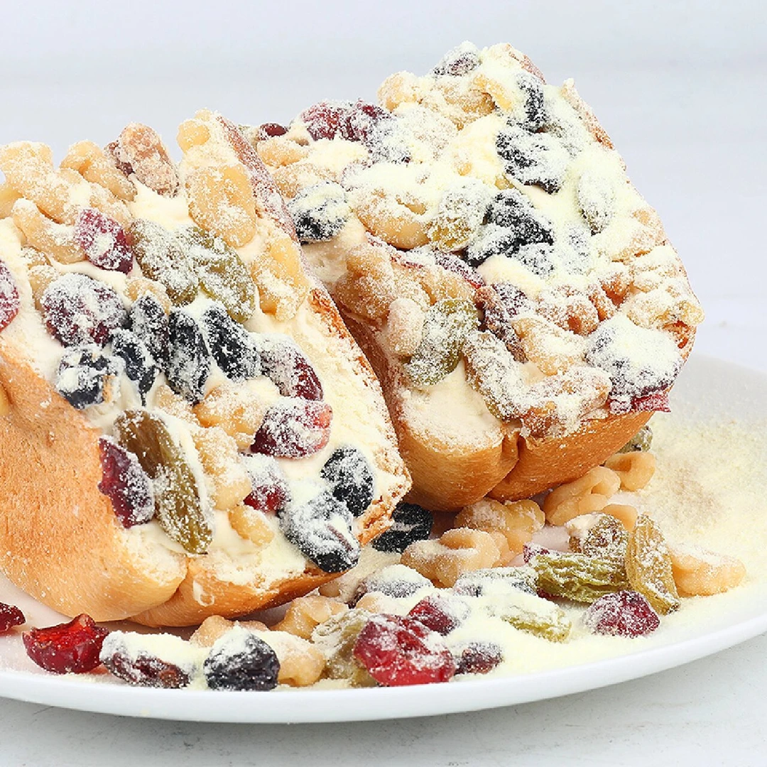 新疆塔城风味网红解馋松软坚果奶酪包早餐代餐面包懒人即食糕点