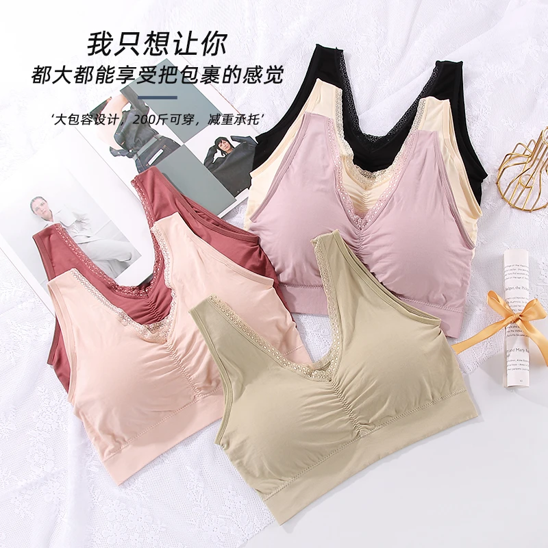 态诗雅春夏性感小清新无缝裸氨聚拢舒适固定杯百搭运动美背文胸罩