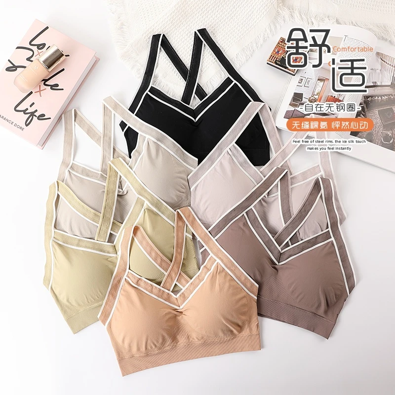 态诗雅夏季薄款无钢圈冰丝无缝面料高品质舒适透气美背女士内衣