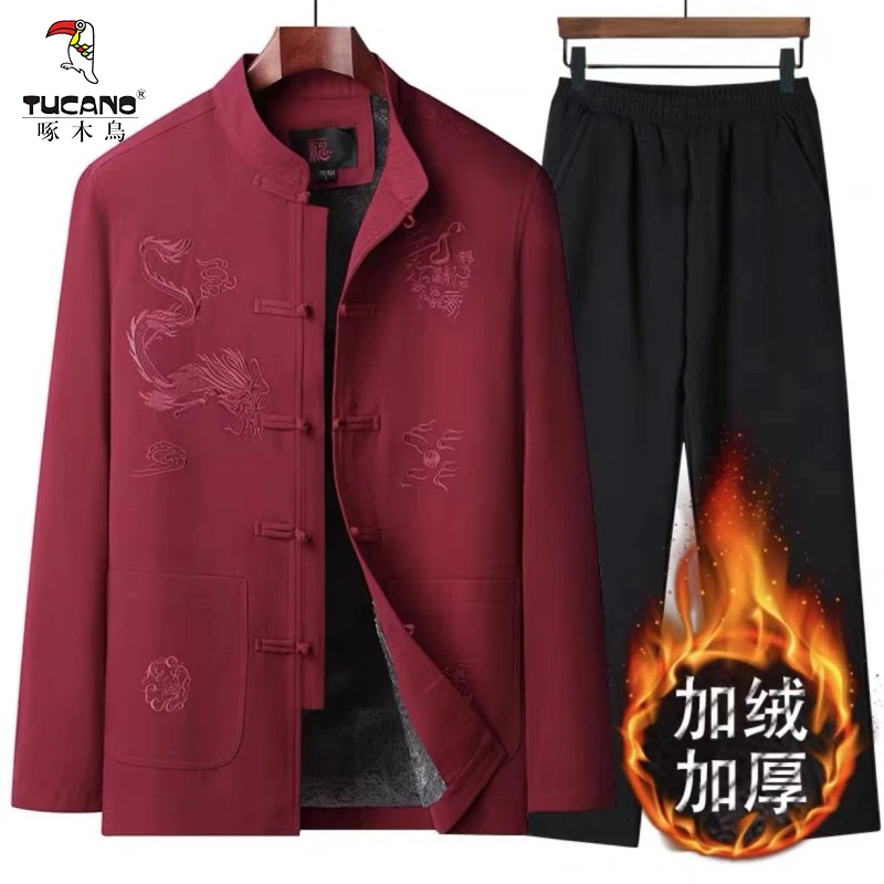 啄木鸟中老年男士爸爸外套精致龙腾刺绣中国风舒适高档盘扣款唐装