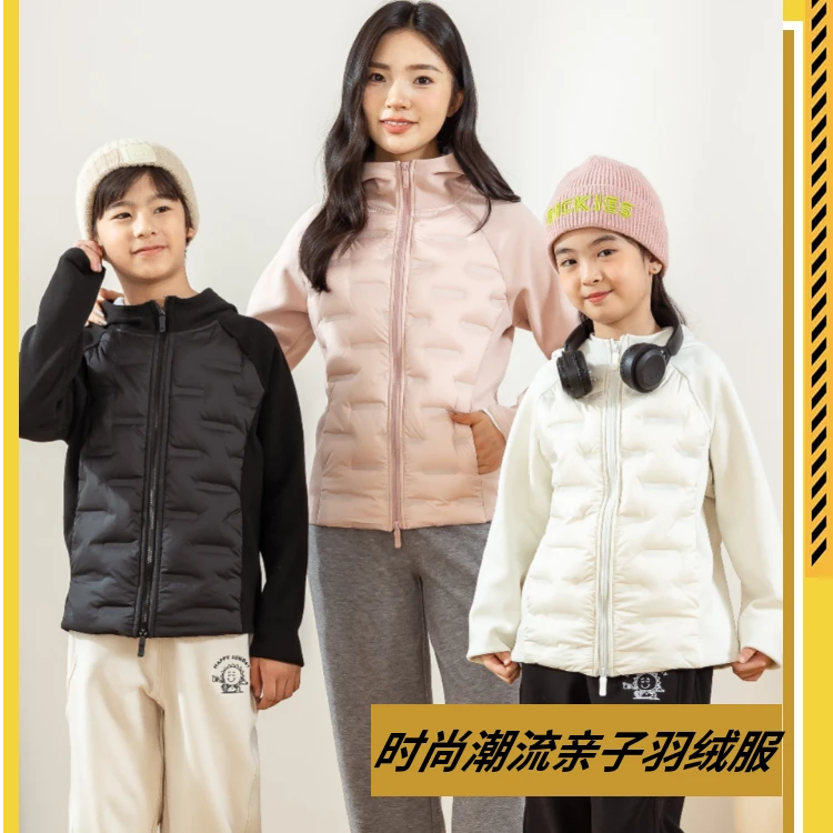 2025新款90白鸭绒时尚亲子羽绒服内胆校服神器内搭外穿薄款外套