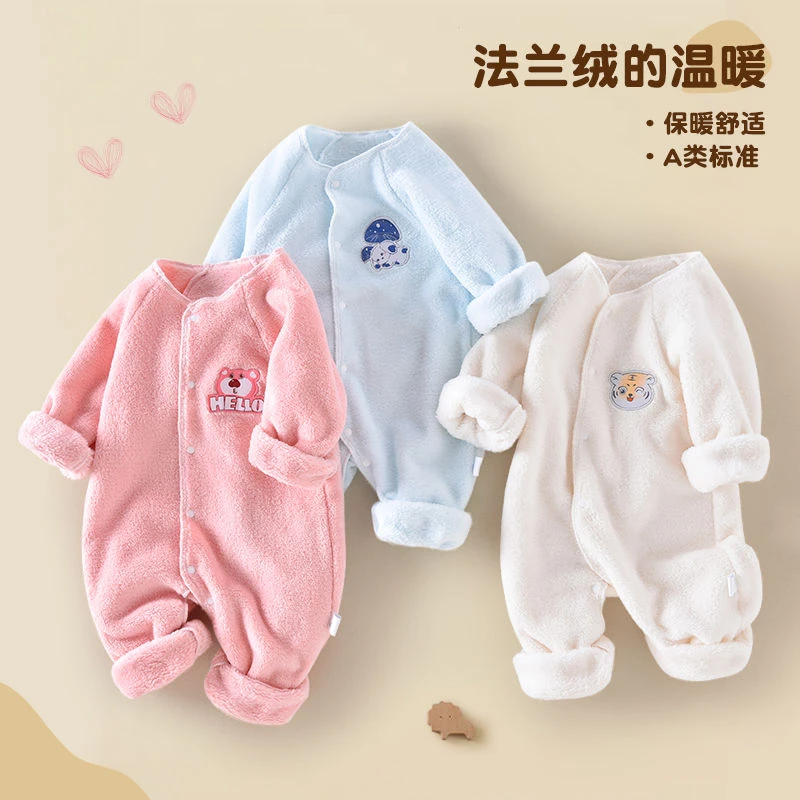 婴儿法兰绒睡衣连体衣秋冬款加绒保暖宝宝家居服男女童外穿