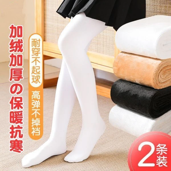 女童加绒加厚舞蹈袜秋冬款白色打底裤练功专用丝袜连脚儿童连裤袜