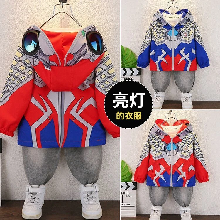 奥特曼儿童衣服2023新款时尚卡通中小童网红外套连帽迪迦酷酷风衣