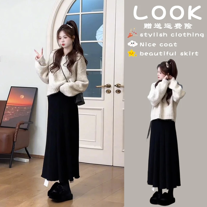 小个子减龄漂亮洋气套装裙秋冬高级感韩系时尚连帽毛衣显瘦两件套